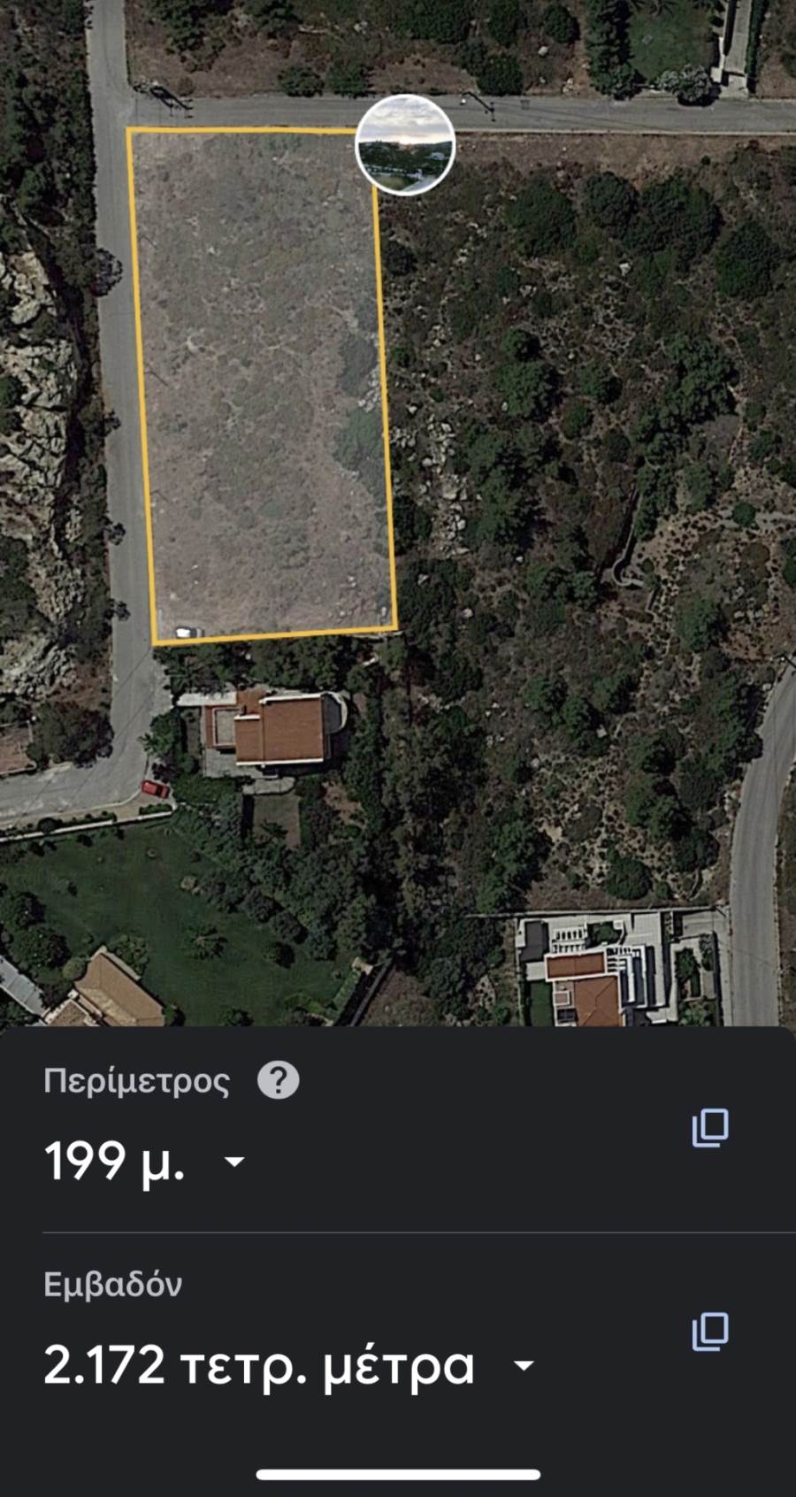 (For Sale) Land Plot || East Attica/Pikermi - 2.090 Sq.m, 370.000€ 